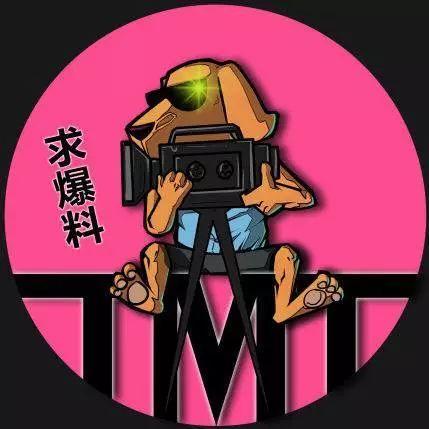 娱乐吃瓜酱跟蠢人交流