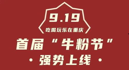 娱乐吃瓜酱周易,揭秘娱乐圈背后的神秘力量