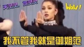 娱乐圈读心吃瓜小说