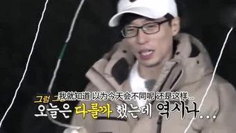 娱乐吃瓜姐郭老师,郭老师带你领略娱乐圈的“吃瓜”盛宴