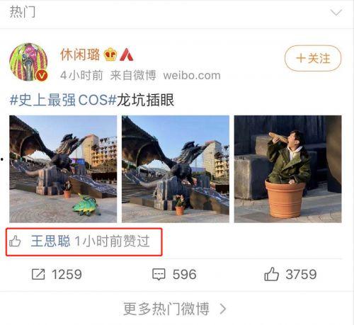 娱乐吃瓜名场面怎么剪辑,剪辑背后的精彩瞬间