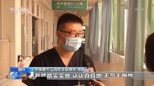 娱乐吃瓜口播,明星们的幕后故事大揭秘！