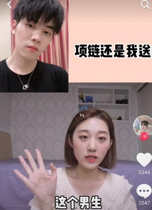 娱乐圈吃瓜主播推荐